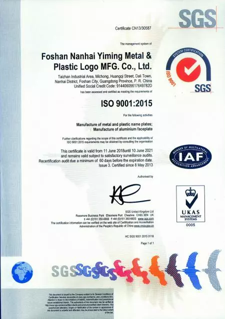 Sản phẩm IMG Certificate 07.jpg?v=6cfff24a — Công Ty TNHH VP Components (Việt Nam) — MST 3600485577