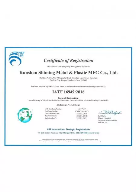 Sản phẩm IMG Certificate 11.jpg?v=6de33eef — Công Ty TNHH VP Components (Việt Nam) — MST 3600485577