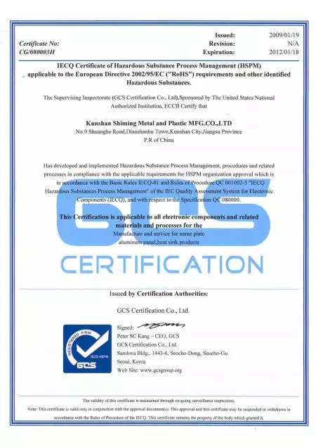 Sản phẩm IMG Certificate 12.jpg?v=0c9332df — Công Ty TNHH VP Components (Việt Nam) — MST 3600485577