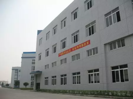 Sản phẩm IMG company profile G02.jpg?v=1a719c93 — Công Ty TNHH VP Components (Việt Nam) — MST 3600485577