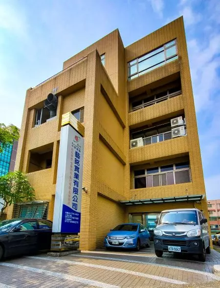 Sản phẩm IMG company profile tpsp00.jpg?v=4d2c532f — Công Ty TNHH VP Components (Việt Nam) — MST 3600485577