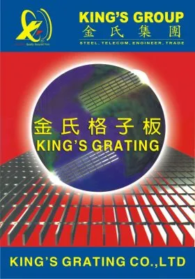 Sản phẩm 12 1 1 280x400 — Kingꞌs Grating - Công Ty TNHH Kingꞌs Grating — MST 3600531128