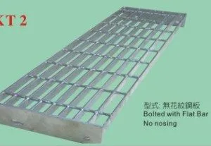 Sản phẩm San thep Grating4 300x207 — Kingꞌs Grating - Công Ty TNHH Kingꞌs Grating — MST 3600531128