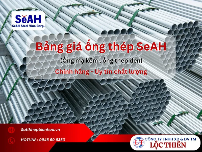 Sản phẩm Bang gia ong thep SeAH — Sắt Thép Lộc Thiên - Công Ty TNHH Xây Dựng Và Dịch Vụ Thương Mại Lộc Thiên — MST 3600536006
