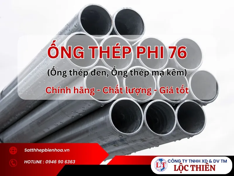 Sản phẩm Ong Thep Phi 76 1 — Sắt Thép Lộc Thiên - Công Ty TNHH Xây Dựng Và Dịch Vụ Thương Mại Lộc Thiên — MST 3600536006
