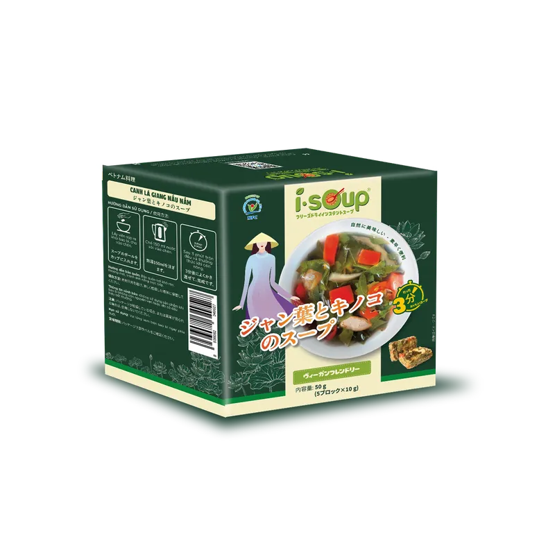 Sản phẩm CANH LA GIANG NAU NAM_JP — Công Ty TNHH Thực Phẩm NFC — MST 3600610154