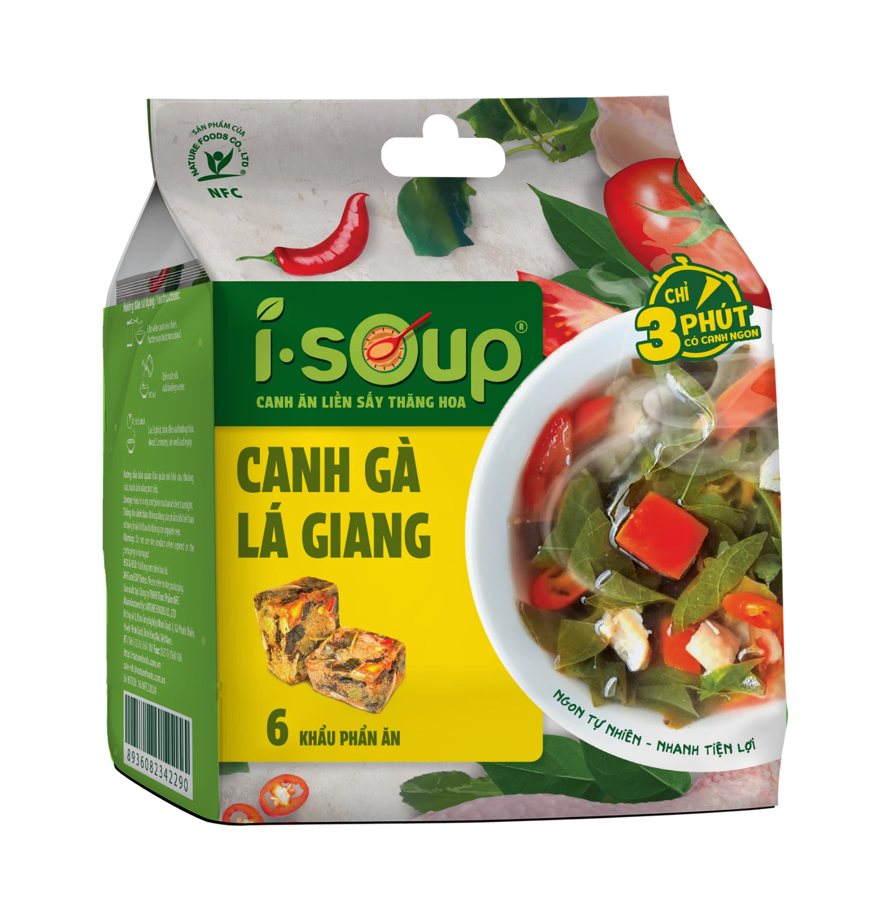 Sản phẩm MOCKUP BAO BI GA LA GIANG VN NEW — Công Ty TNHH Thực Phẩm NFC — MST 3600610154