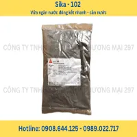 Sản phẩm 13 200x200 — Sika 297 - Công Ty TNHH Xây Dựng Thương Mại 297 — MST 3600632623