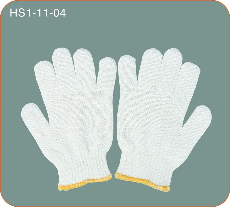 Sản phẩm HS1 11 04 — Găng Tay Ho-Hsiang - Công Ty TNHH Công Nghiệp Ho-Hsiang — MST 3600658646