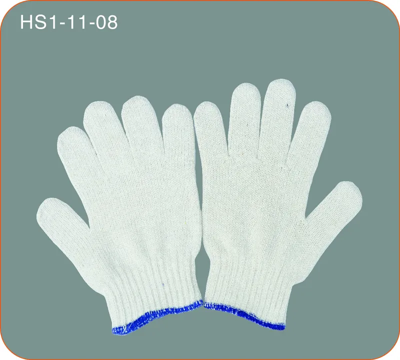 Sản phẩm HS1 11 08 — Găng Tay Ho-Hsiang - Công Ty TNHH Công Nghiệp Ho-Hsiang — MST 3600658646