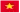Sản phẩm vn — Công Ty TNHH Lực Quán (VN) Công Nghiệp Nhựa — MST 3600674599