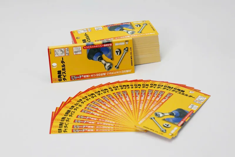 Sản phẩm z6492825351575_bbeda56e8828cf945bc3a22d14c9bc39 — In Bao Bì Giấy HotPrint - Công Ty TNHH Tập Đoàn Hoàng Thị — MST 3600693834