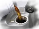Sản phẩm engineoil 8289 — Công Ty TNHH Chiau Hung (Việt Nam) — MST 3600696257