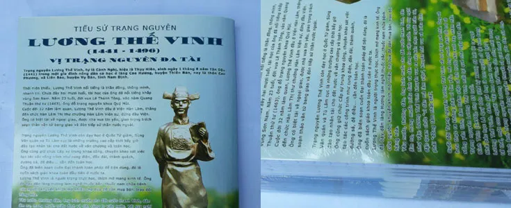 Sản phẩm tap hoc sinh bn2 — DNTN Thương Mại Và Dịch Vụ Nhật Đông — MST 3600785235