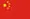 Sản phẩm cn — Cơ Khí Nguyễn Đức Duy - Công Ty TNHH Nguyễn Đức Duy — MST 3600817663