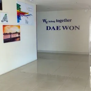 Sản phẩm Daewon 4 300x300 — Công Ty TNHH Deawon Chemical Vina — MST 3600823561