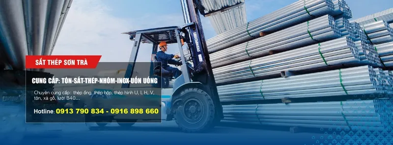 Sản phẩm download2 1 3746 — Sắt Thép Sơn Trà - Công Ty TNHH Một Thành Viên TM - SX - XD Sơn Trà — MST 3600864399