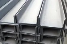 Sản phẩm thep hinh u7 4308 — Sắt Thép Sơn Trà - Công Ty TNHH Một Thành Viên TM - SX - XD Sơn Trà — MST 3600864399