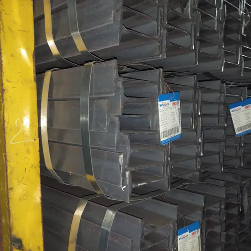 Sản phẩm thep i — Thép Vạn Thành Công - Công Ty TNHH Vạn Thành Công — MST 3600887068