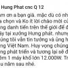Sản phẩm fggh 5021 — Công Ty TNHH Toàn Đắc Lộc — MST 3601039984