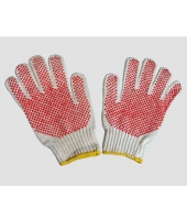 Sản phẩm Gang len hat nhua x.jpg_170x138.69688385269 — Đồng Phát Safety - Công Ty Sản Xuất Màng PE Đồng Phát — MST 3601050628