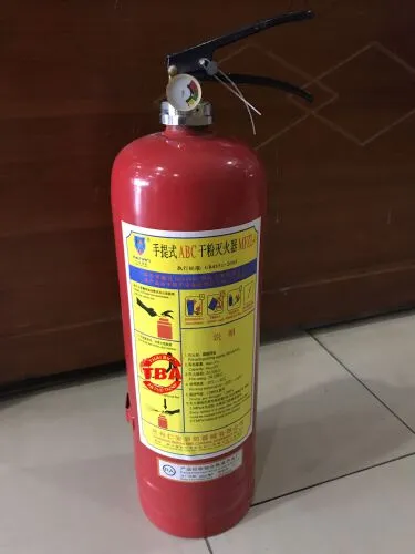 Sản phẩm binh bot chua chay 4kg abc mfzl4 — Công Ty TNHH Thái Bình An Phú Thịnh — MST 3601608447