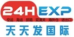 Logo Chuyển Phát Nhanh 24H - Công Ty TNHH Nhanh 24H