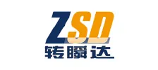Sản phẩm 1540526749501685593 — Chuyển Phát Nhanh 24H - Công Ty TNHH Nhanh 24H — MST 3601632288