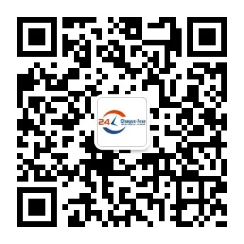 Sản phẩm ewm — Chuyển Phát Nhanh 24H - Công Ty TNHH Nhanh 24H — MST 3601632288