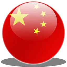 Sản phẩm cn — Dao Cưa Chang Sheng - Công ty TNHH Dao Cưa Chang Sheng Việt Nam — MST 3602020009