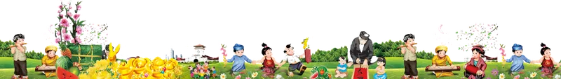 Sản phẩm Tet2024 — Công Ty TNHH Ô Tô Ngọc Phát — MST 3602156786