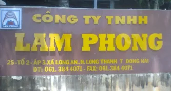 Sản phẩm 1387004740 — Công Ty TNHH Lam Phong — MST 3602180965