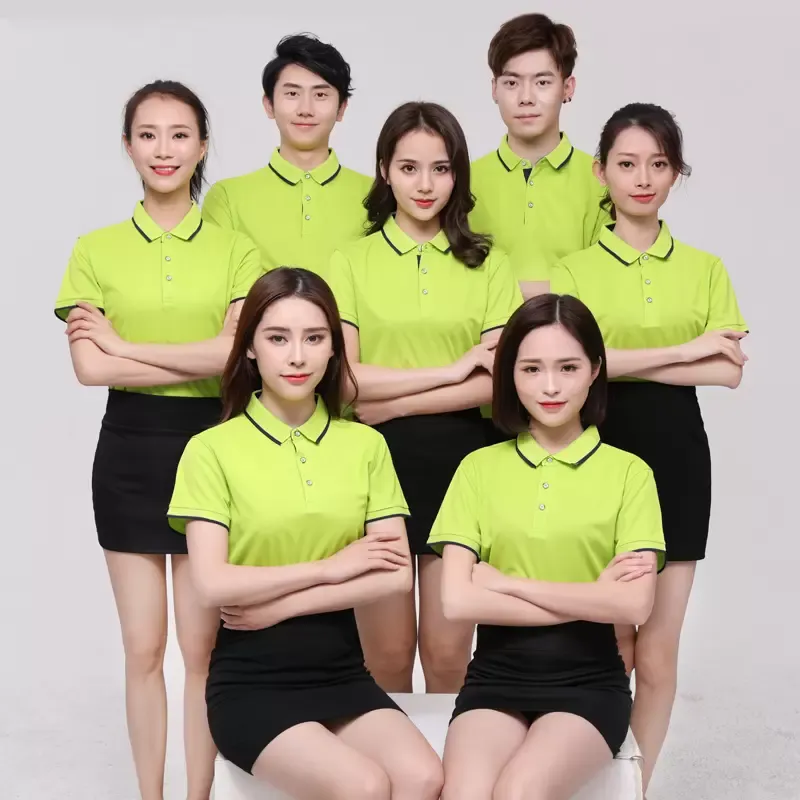 Văn phòng May Gia Huỳnh - Công Ty TNHH Sản Xuất Và Thương Mại Gia Huỳnh #0003 — MST 3602217051