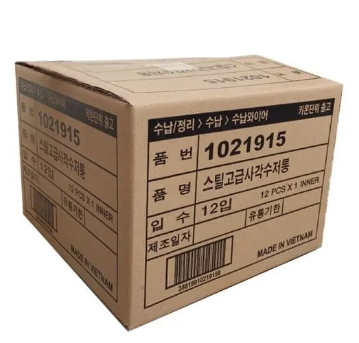 Sản phẩm Thung carton in cong nghe Flexo — Bao Bì Lập Thiên Phát - Công Ty TNHH Bao Bì Lập Thiên Phát — MST 3602217069