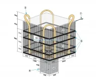 Sản phẩm  56 455 — Công Ty Cổ Phần Quang Trần Phát — MST 3602394854