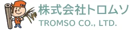 Sản phẩm client 13 6767b8bb22375 — Cơ Khí Numatec - Công Ty CP Numatec Việt Nam — MST 3602413842