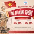 Sản phẩm Le gio to Hung Vuong 120x120 — Công Ty TNHH Thương Mại Và Dịch Vụ Sinh Thịnh — MST 3602485050
