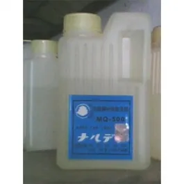 Sản phẩm 265x265 1547104054 chuan — Công Ty TNHH C.T Trung Việt — MST 3602489922