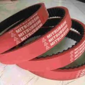 Sản phẩm onl1290824798 5923 9884 — Dây Curoa Dương Minh Nhật - Công Ty TNHH MTV Dương Minh Nhật — MST 3602748327