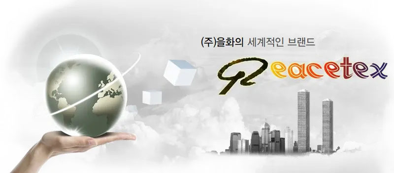 Sản phẩm main — UL Hwa Việt Nam - Công Ty TNHH UL Hwa Việt Nam — MST 3602855544