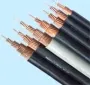 Sản phẩm cap dong thumb — Công Ty Cổ Phần Đầu Tư Và Xây Lắp Trường Tiến — MST 3602935599