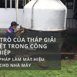 Sản phẩm 26 1767599268.png — Công Ty TNHH Cutipa Vina — MST 3602953407