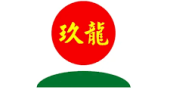 Sản phẩm tai xuong 1760710665.png — Than Phú Mỹ - Công Ty TNHH Than Phú Mỹ — MST 3602978218