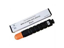 Sản phẩm muc hop may photo canon npg 51 — Công Ty TNHH Một Thành Viên Triệu Năng — MST 3603044838