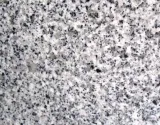 Sản phẩm 0411717240300_160x125 — Đá ốp Lát Thạch Nhất - Công Ty TNHH Thạch Nhất — MST 3603046930