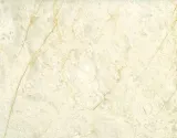 Sản phẩm 1798467897913_160x125 — Đá ốp Lát Thạch Nhất - Công Ty TNHH Thạch Nhất — MST 3603046930