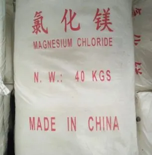 Sản phẩm 039046079547 — Công Ty TNHH Xuất Nhập Khẩu Minh Hiếu Miền Nam — MST 3603053688
