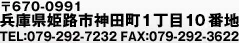 Sản phẩm footer_bnr_02 — Công Ty TNHH Okatsune Việt Nam — MST 3603074617