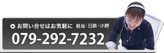 Sản phẩm footer_bnr_03 — Công Ty TNHH Okatsune Việt Nam — MST 3603074617