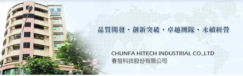 Sản phẩm KwP9W95 — Công Ty TNHH Công Nghệ YUEFA Việt Nam — MST 3603078185